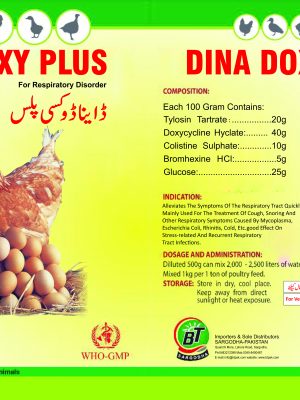 Dina Doxy Plus.jpg